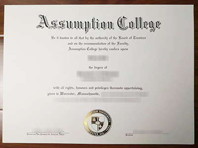 Purchase a fake Assumption College diploma in USA.在美国购买假的假设学院文凭。