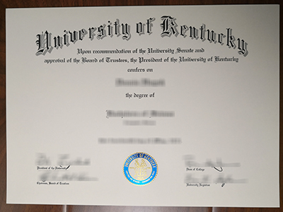 How much does a fake University of Kentucky degree?肯塔基大学的假学位多少钱?