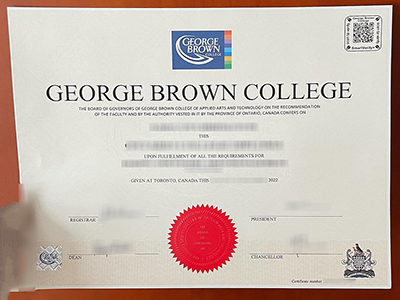 How much does to buy a fake George Brown College diploma in 2023? 在 2023 年购买假的乔治布朗学院文凭需要多少钱?