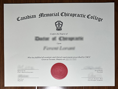 How to buy a fake Canadian Memorial Chiropractic College degree in 3 days? Order CMCC diploma 如何在3天内购买假加拿大纪念脊椎按摩学院学位? 订购CMCC文凭