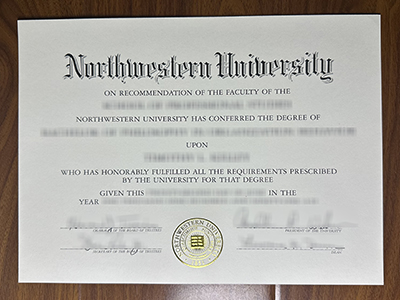 How to create a fake Northwestern University degree for a better job? 如何伪造西北大学学位证书以获得更好的工作？