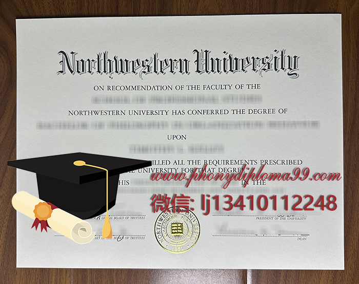 Northwestern-University-degree