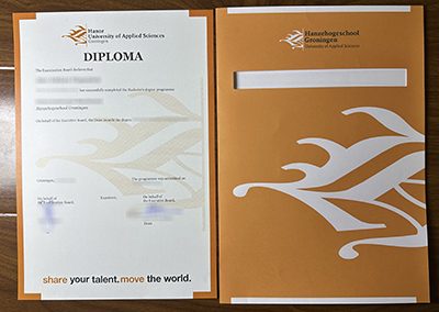 How to create a Hanzehogeschool Groningen degree with a cover in 2025? 如何在 2025 年创建 Hanzehogeschool Groningen 学位？