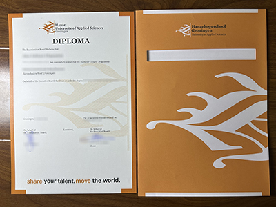 How to create a Hanzehogeschool Groningen degree with a cover in 2025? 如何在 2025 年创建 Hanzehogeschool Groningen 学位？