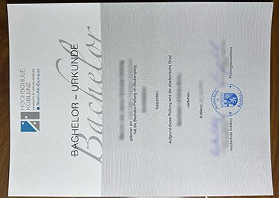 Can i obtain a Hochschule Koblenz diploma in Germany? 我可以在德国获得科布伦茨大学文凭吗？