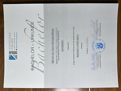 Can i obtain a Hochschule Koblenz diploma in Germany? 我可以在德国获得科布伦茨大学文凭吗？
