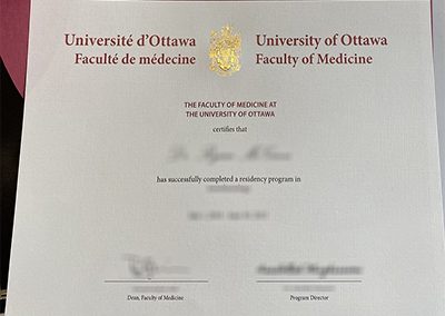 How much does to obtain a fake University of Ottawa Medicine diploma online? 在线获取渥太华大学医学院假文凭需要多少钱？