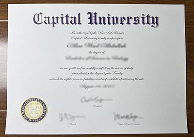 How much does to order a fake Capital University diploma in 2025? 2025年订购一张伪造的首都大学文凭要多少钱？