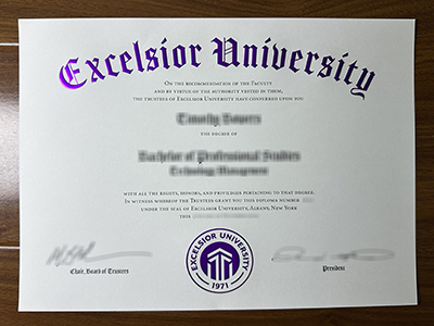 Is it easy to obtain a fake Excelsior University diploma in 3 days? 三天内能轻松获得假的埃克塞尔西奥大学文凭吗？