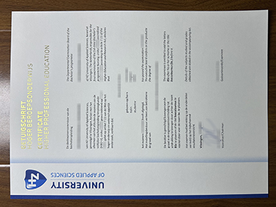 How many days does to order a fake HZ University of Applied Sciences diploma?订购伪造的赫尔辛基应用科学大学文凭需要多少天?