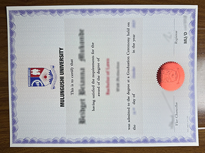 Can i buy a fake Mulungushi University diploma in Zambia? 我可以在赞比亚购买假的穆隆古希大学文凭吗？