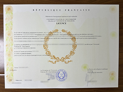 What’s the cost does to obtain a fake Universite Toulouse III – Paul Sabatier diploma? 获得保尔·萨巴梯埃-图卢兹第三大学假文凭需要多少钱?