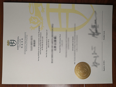 Where can I get a Hong Kong Centennial College diploma within 3 days? 哪里可以3天内获得香港明德学院文凭证书?