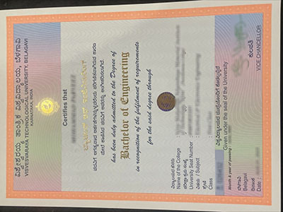 Buying a fake Visvesvaraya Technological University diploma. Order VTU degree 购买伪造的维斯瓦拉亚理工大学文凭。订购VTU学位