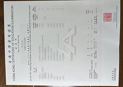 How much does to order a Hong Kong Certificate of Education Examination online? 在线申请香港中学会考证书需要多少钱？