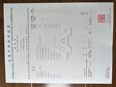 How much does to order a Hong Kong Certificate of Education Examination online? 在线申请香港中学会考证书需要多少钱？