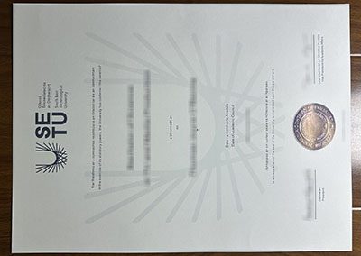 How much does to order a South East Technological University diploma in 2025? 2025年订购东南理工大学文凭需要多少钱？