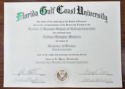 Is it possible to obtain a Florida Gulf Coast University diploma in 2026? 2026年有可能获得佛罗里达海湾海岸大学的文凭吗？
