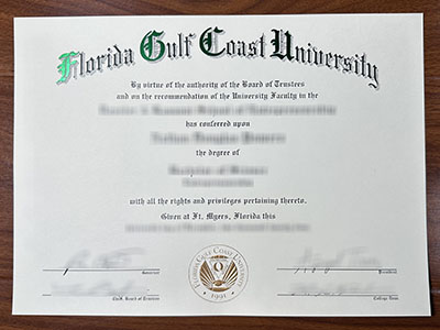 Is it possible to obtain a Florida Gulf Coast University diploma in 2026? 2026年有可能获得佛罗里达海湾海岸大学的文凭吗？
