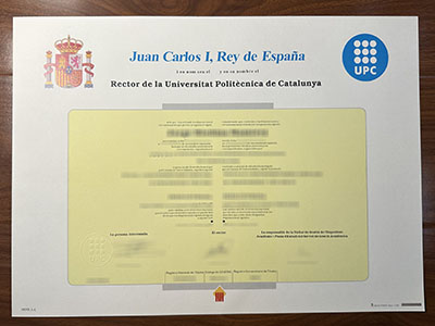Is it easy to obtain a Universitat Politècnica de Catalunya diploma in 3 days?三天拿到加泰罗尼亚理工大学文凭容易吗？