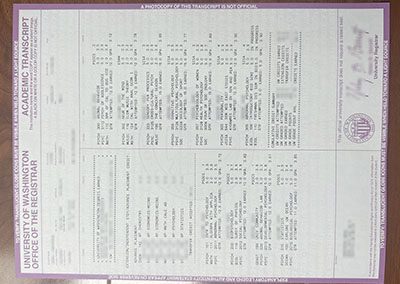 How to obtain a University of Washington transcript in 3 days? 如何在3天内获得华盛顿大学的成绩单？