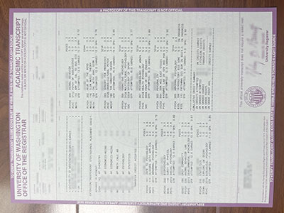 How to obtain a University of Washington transcript in 3 days? 如何在3天内获得华盛顿大学的成绩单？