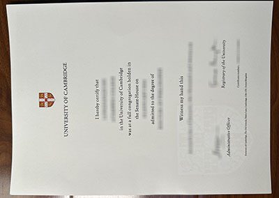 Is it easy to obtain a University of Cambridge diploma? 获得剑桥大学的文凭容易吗？