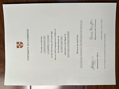 Is it easy to obtain a University of Cambridge diploma? 获得剑桥大学的文凭容易吗？